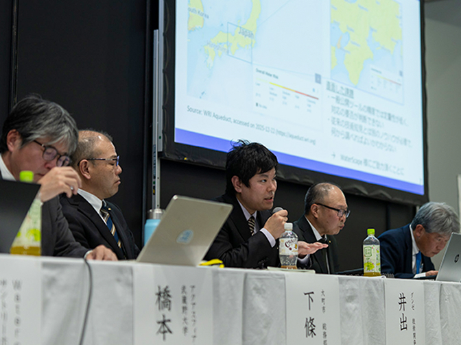 多様な立場が交わるパネルディスカッション