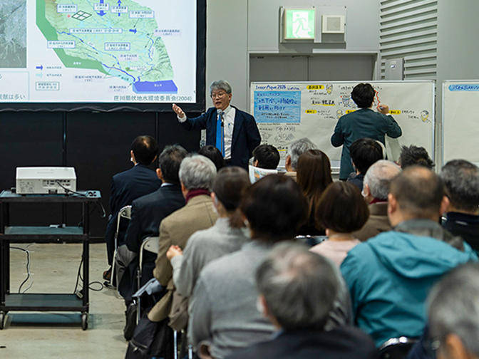 会場内には学びの熱気が広がる